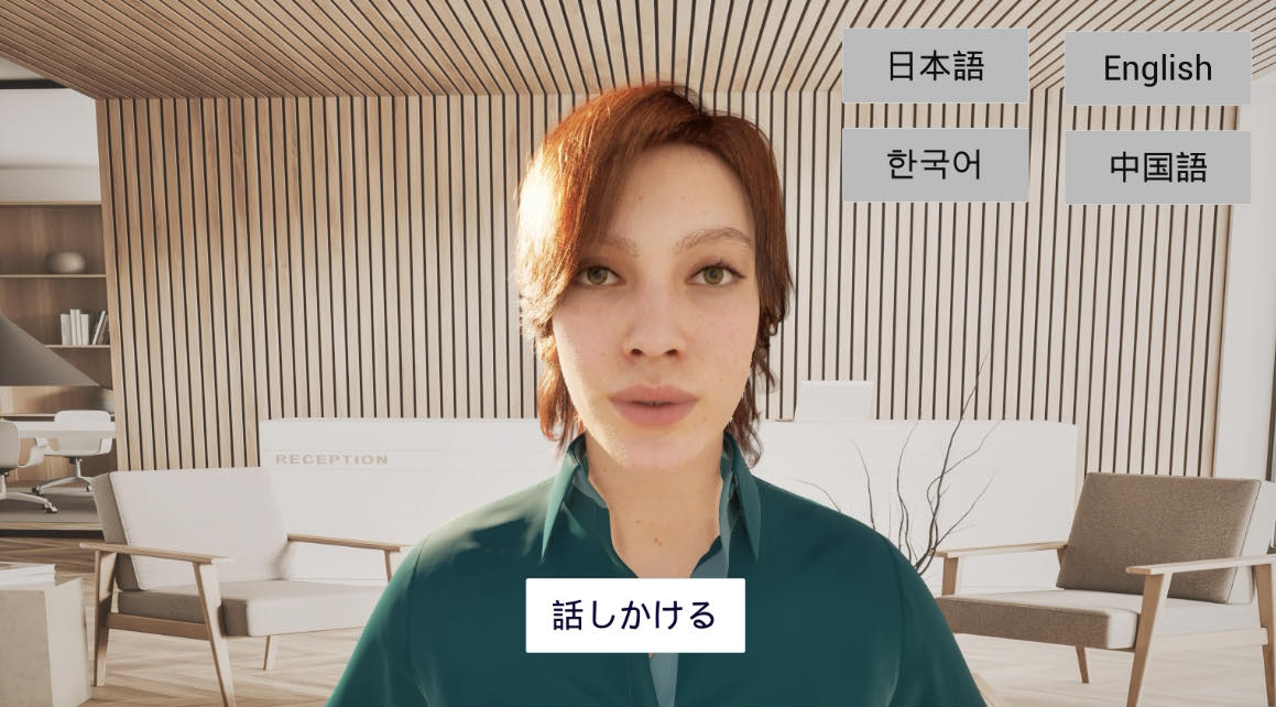 AIアバター制作